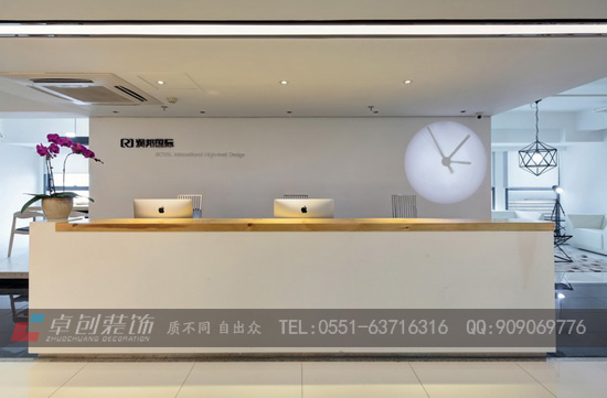 合肥辦公室裝修設計