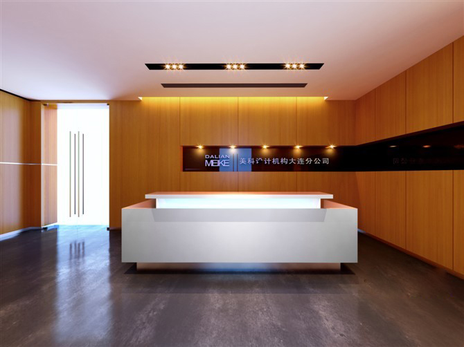 前臺設計、前臺設計圖片、前臺裝修設計效果圖