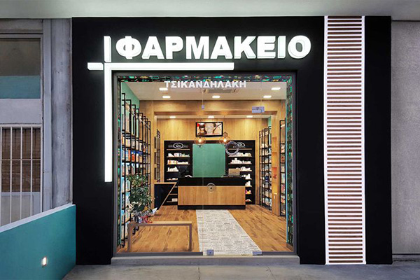 合肥藥房裝修設計哪家專業？首選卓創裝飾